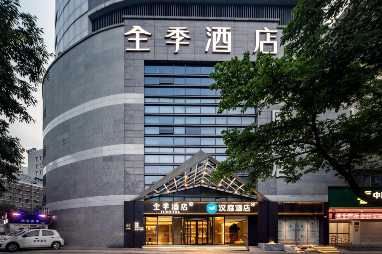 Hanting Hotel Chongqing Niujiaotuo Railway Station Exterior foto
